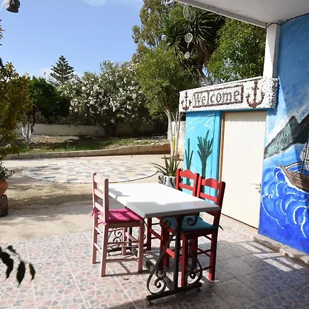 Sophias Σπίτι διακοπών